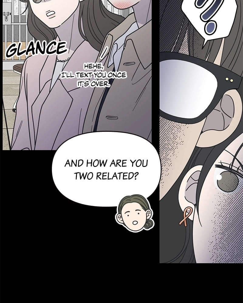 No Office Romance! Chapter 38 Page 13