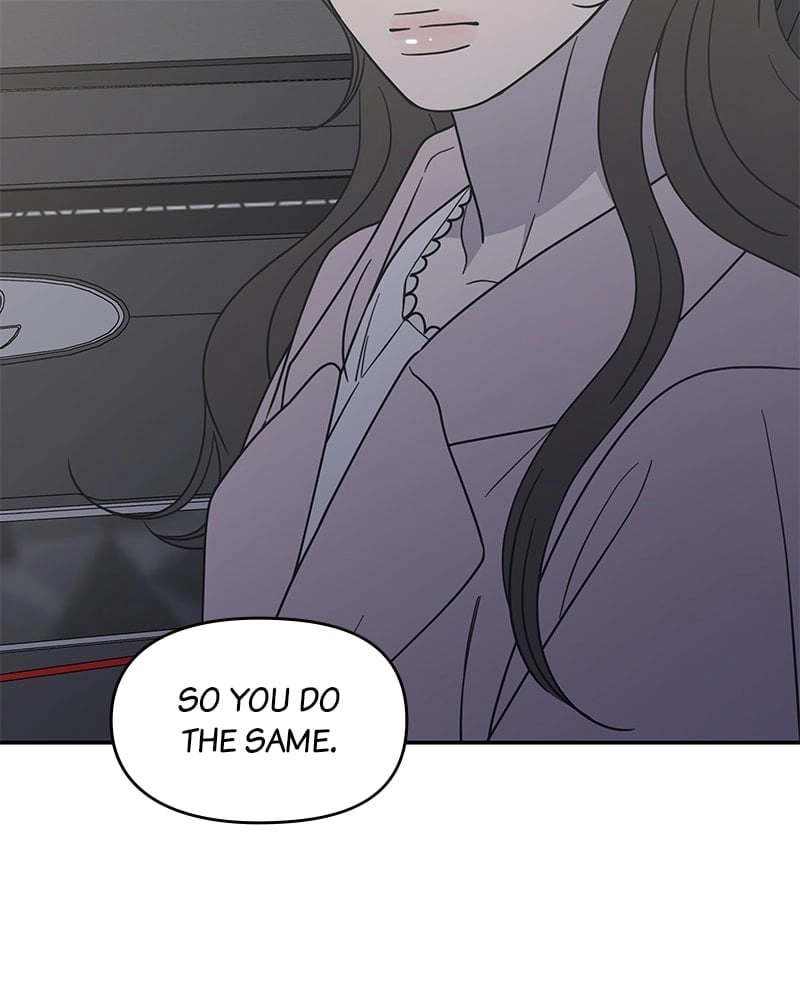 No Office Romance! Chapter 38 Page 138