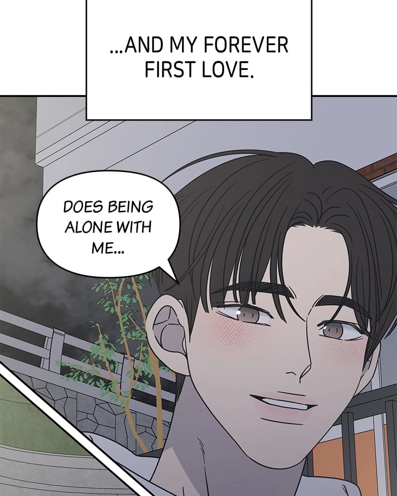 No Office Romance! Chapter 38 Page 145