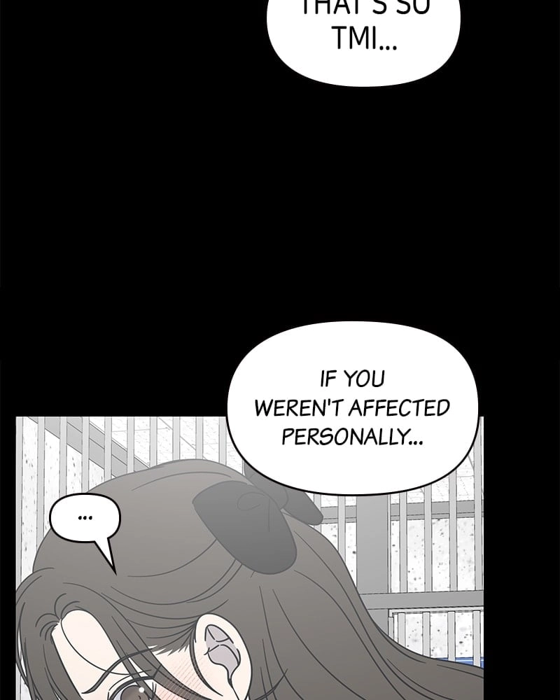 No Office Romance! Chapter 38 Page 16