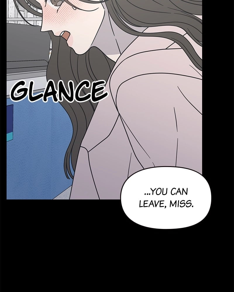 No Office Romance! Chapter 38 Page 17