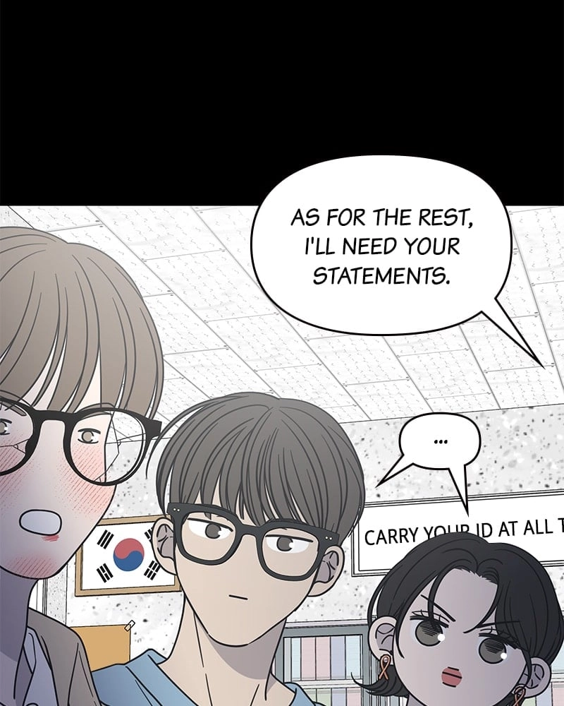 No Office Romance! Chapter 38 Page 18