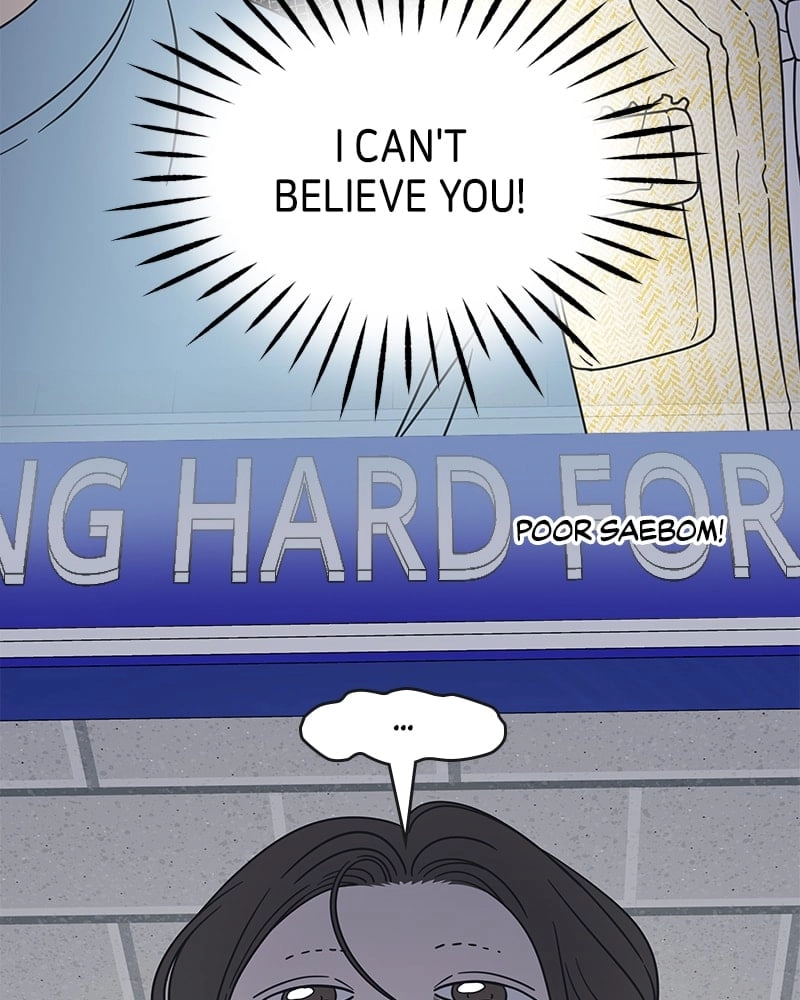 No Office Romance! Chapter 38 Page 21