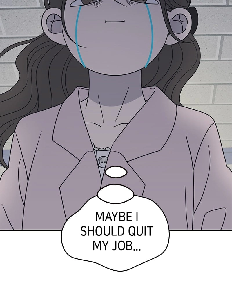 No Office Romance! Chapter 38 Page 22