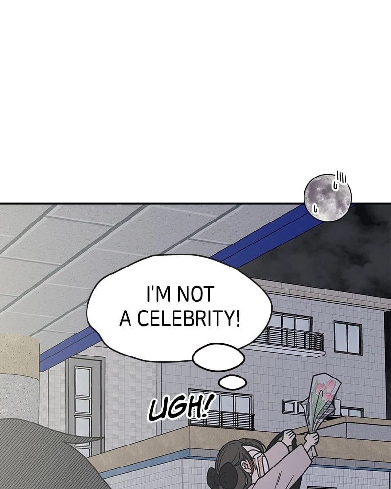 No Office Romance! Chapter 38 Page 23