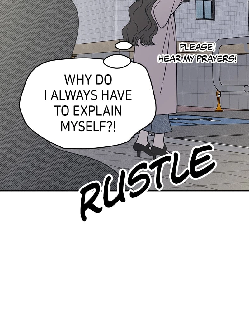 No Office Romance! Chapter 38 Page 24