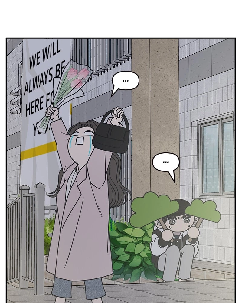 No Office Romance! Chapter 38 Page 25