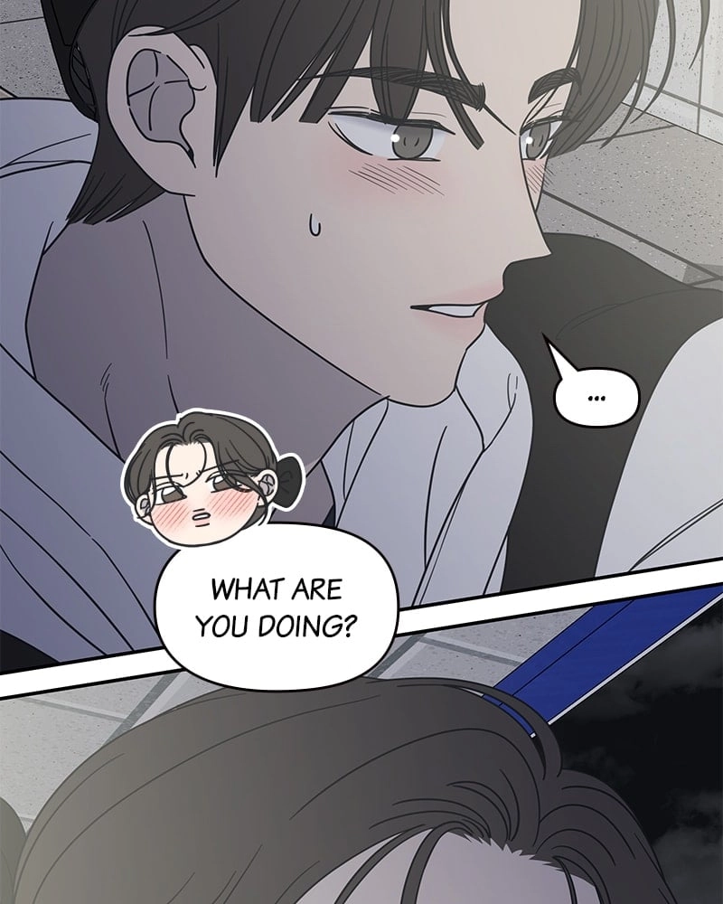 No Office Romance! Chapter 38 Page 27