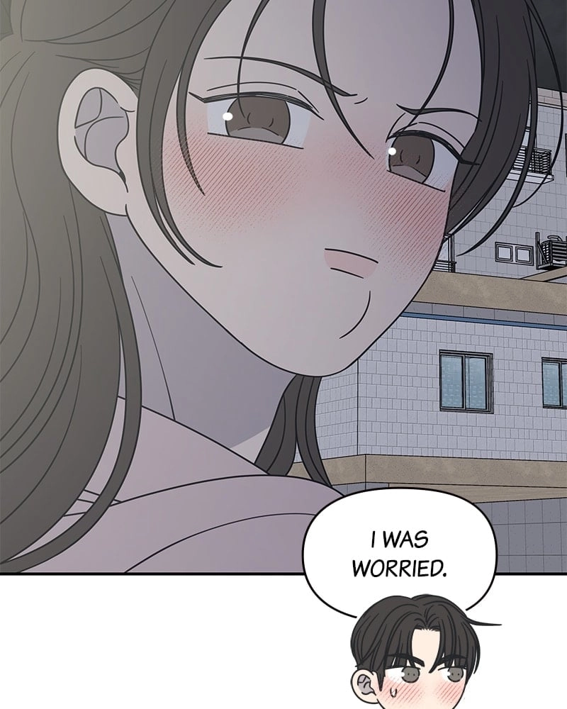 No Office Romance! Chapter 38 Page 28