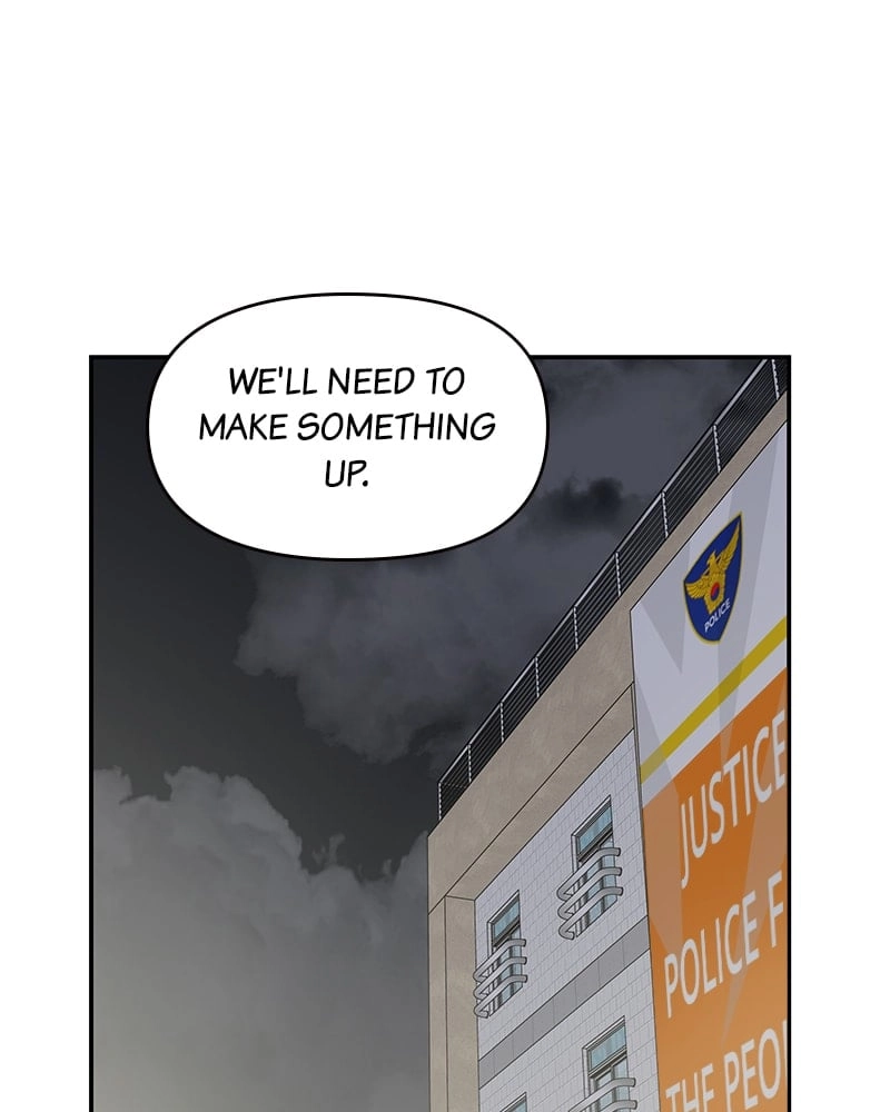 No Office Romance! Chapter 38 Page 30