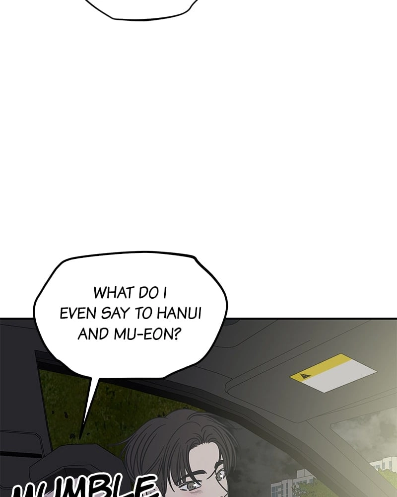 No Office Romance! Chapter 38 Page 38