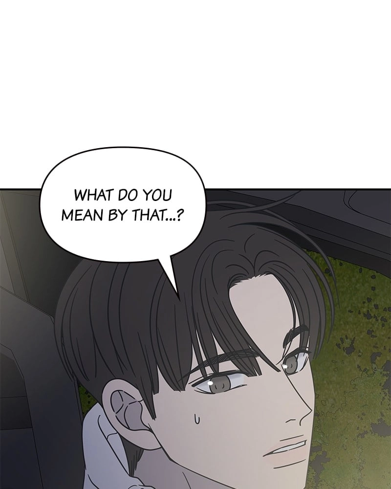 No Office Romance! Chapter 38 Page 40