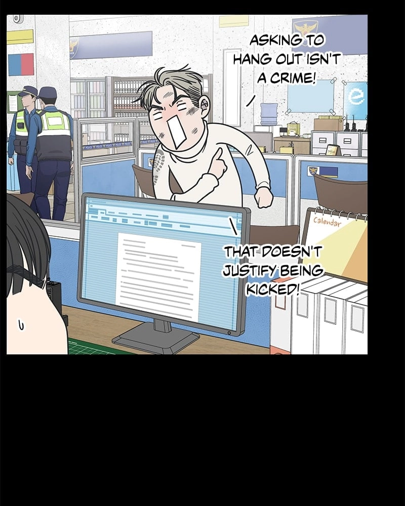 No Office Romance! Chapter 38 Page 5