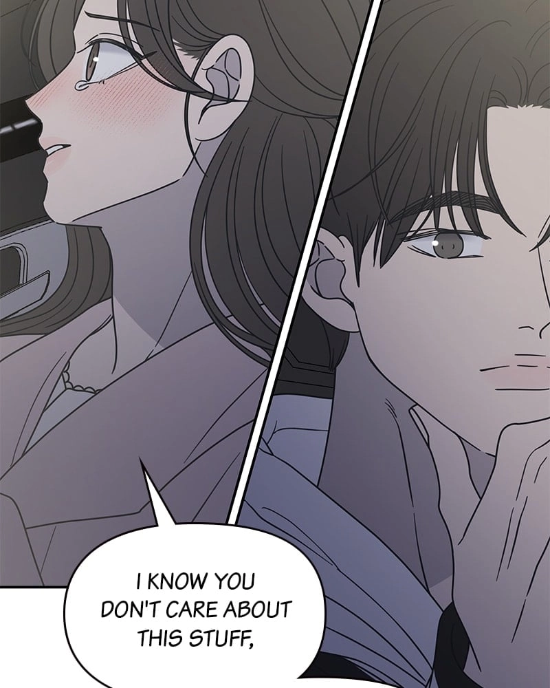 No Office Romance! Chapter 38 Page 45