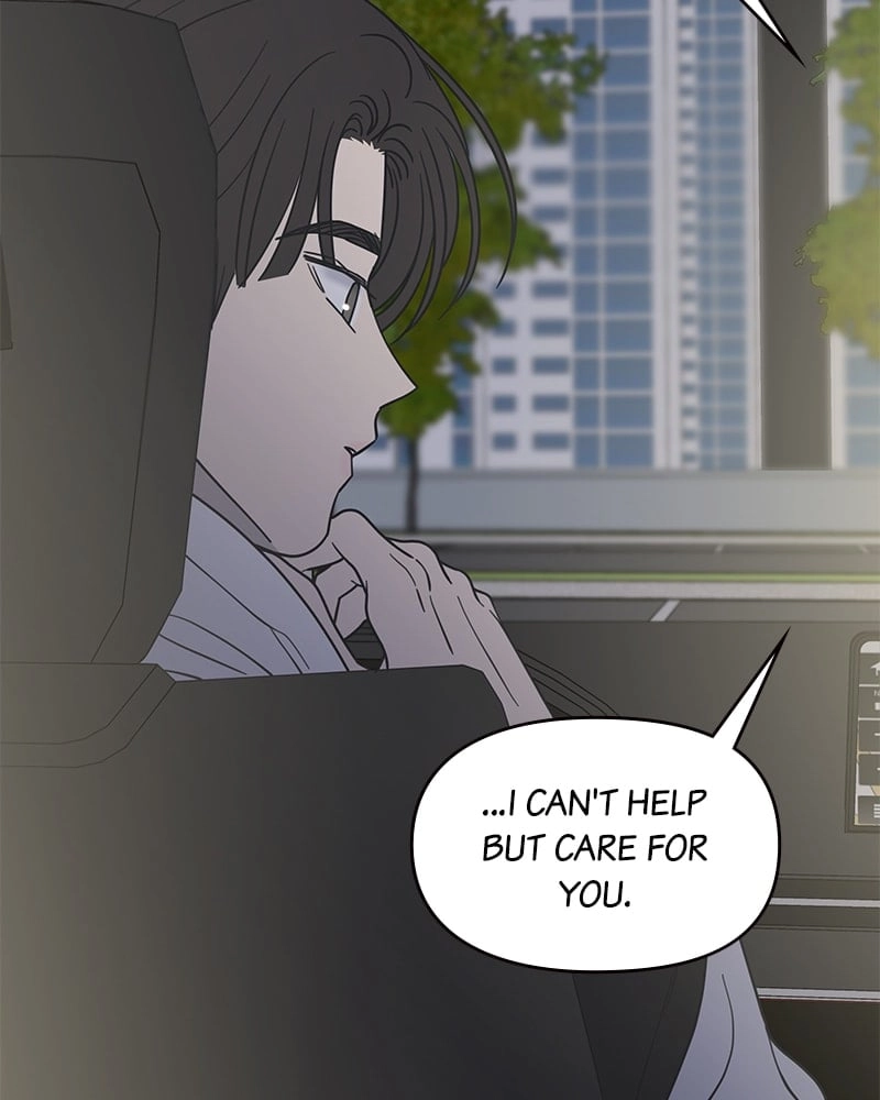 No Office Romance! Chapter 38 Page 47