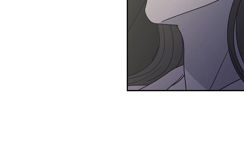 No Office Romance! Chapter 38 Page 50