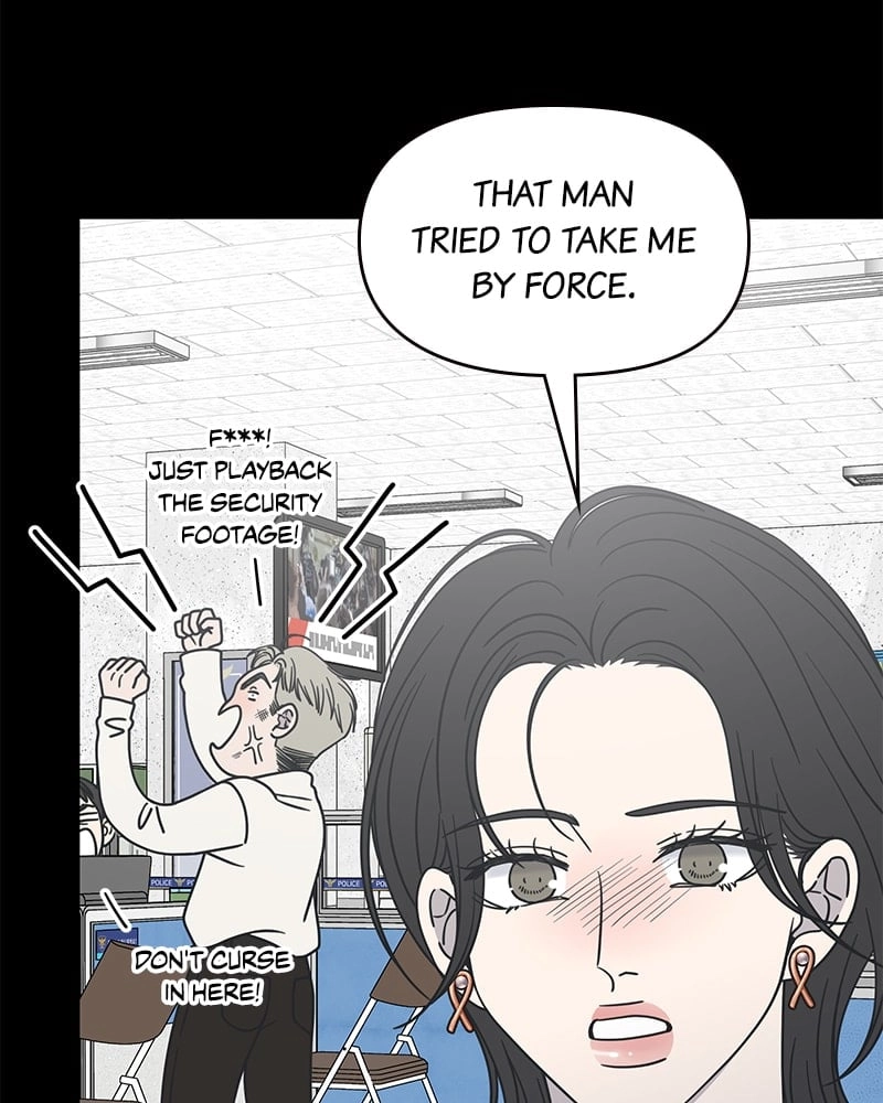 No Office Romance! Chapter 38 Page 6