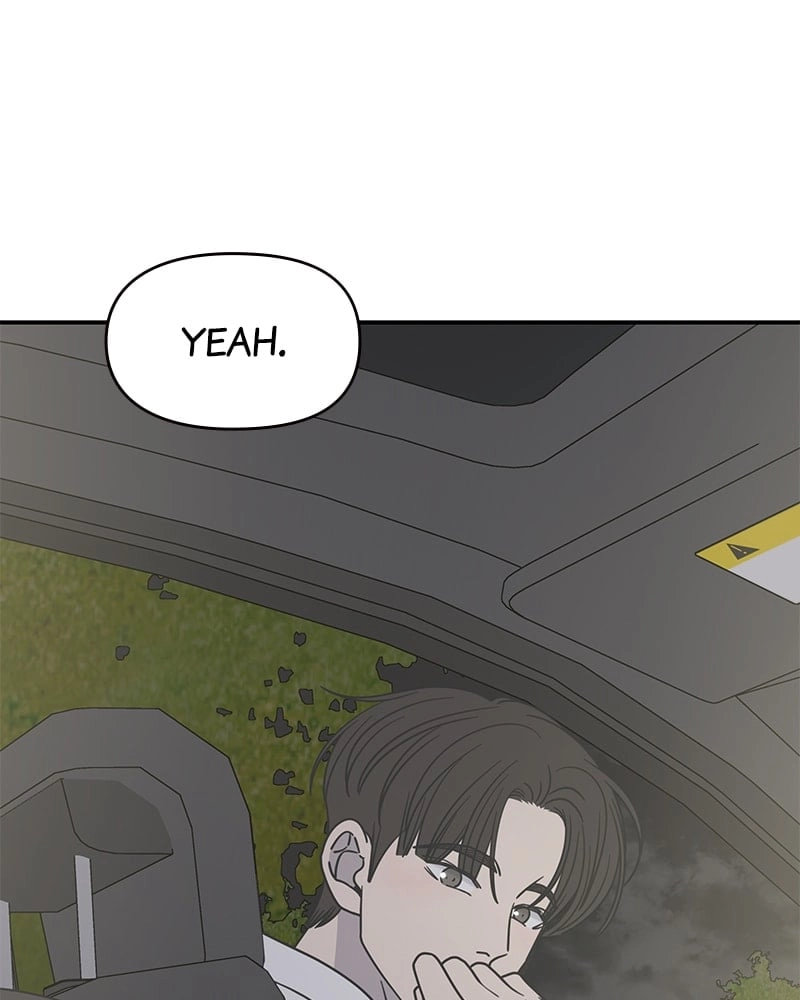 No Office Romance! Chapter 38 Page 51