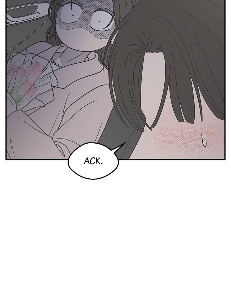 No Office Romance! Chapter 38 Page 56