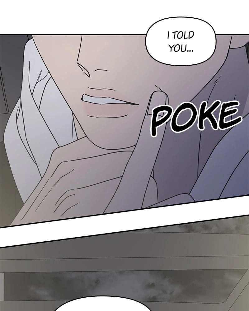 No Office Romance! Chapter 38 Page 57