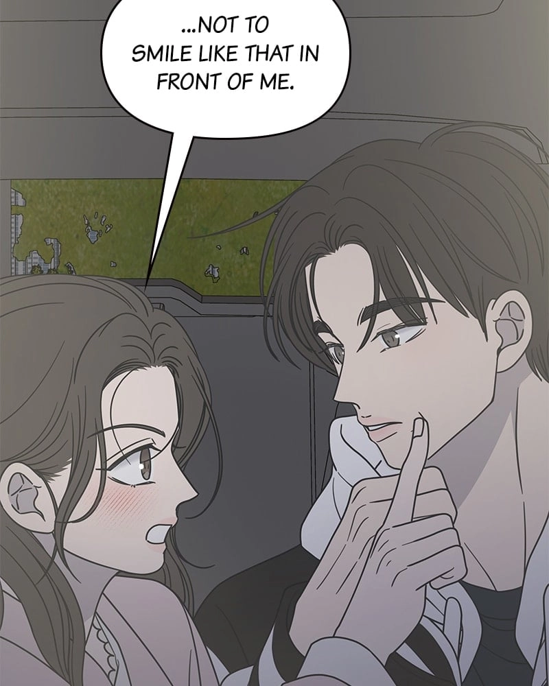 No Office Romance! Chapter 38 Page 58