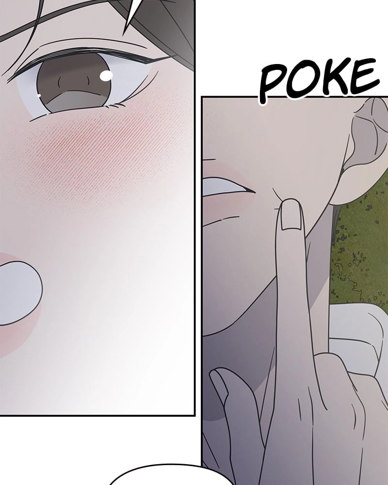 No Office Romance! Chapter 38 Page 60