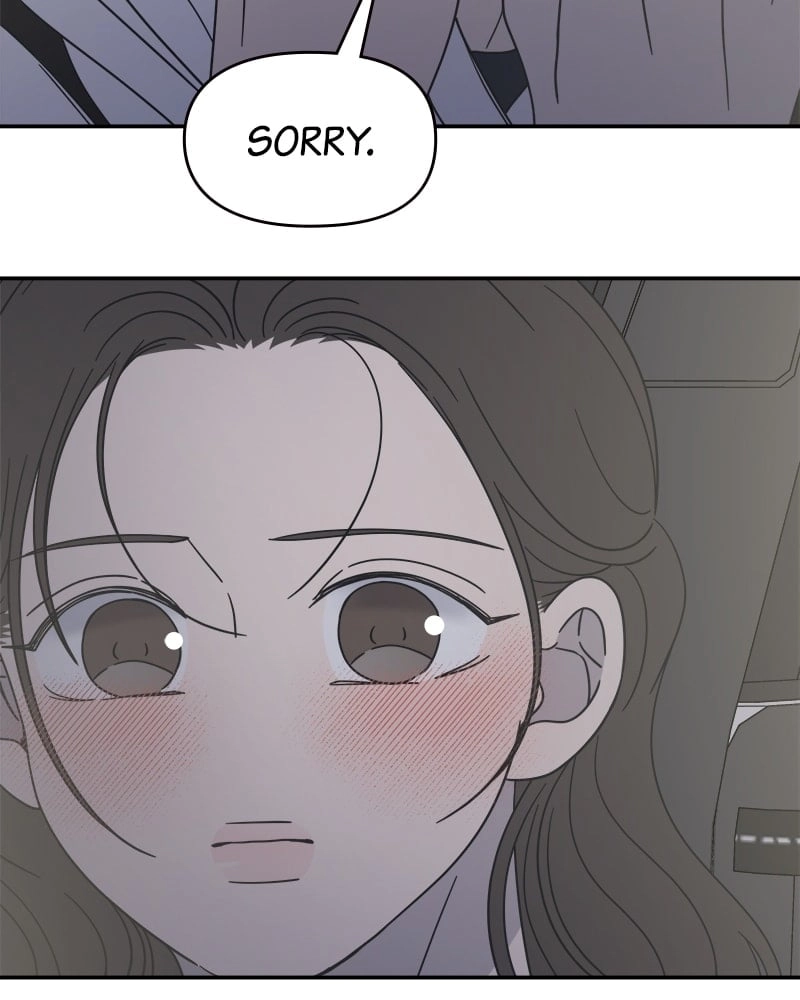 No Office Romance! Chapter 38 Page 63
