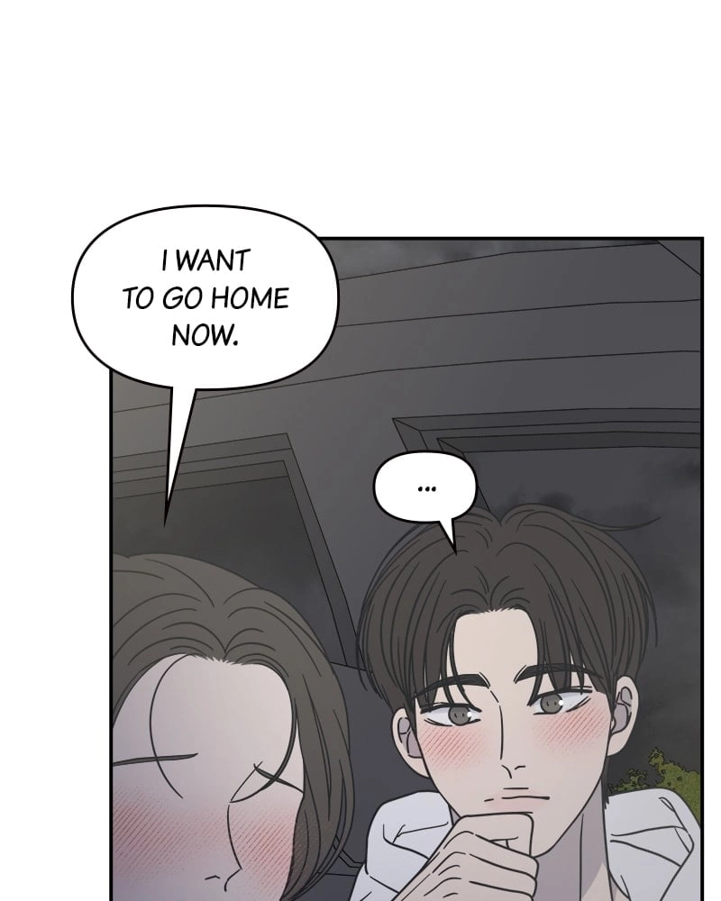 No Office Romance! Chapter 38 Page 66