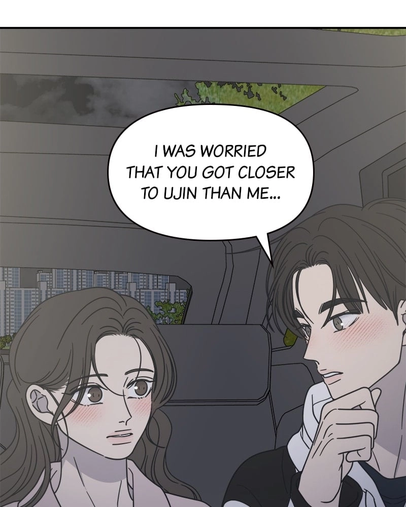 No Office Romance! Chapter 38 Page 69