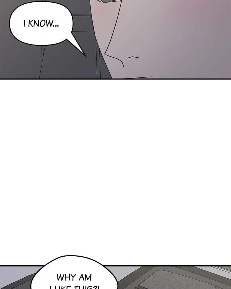 No Office Romance! Chapter 38 Page 74