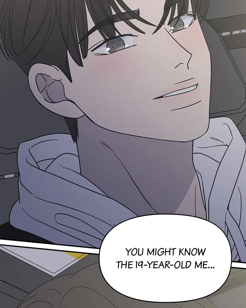 No Office Romance! Chapter 38 Page 77
