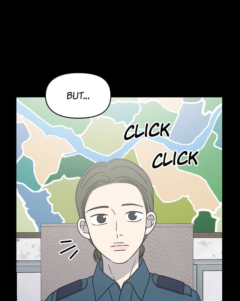 No Office Romance! Chapter 38 Page 9