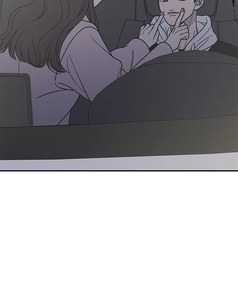 No Office Romance! Chapter 38 Page 82