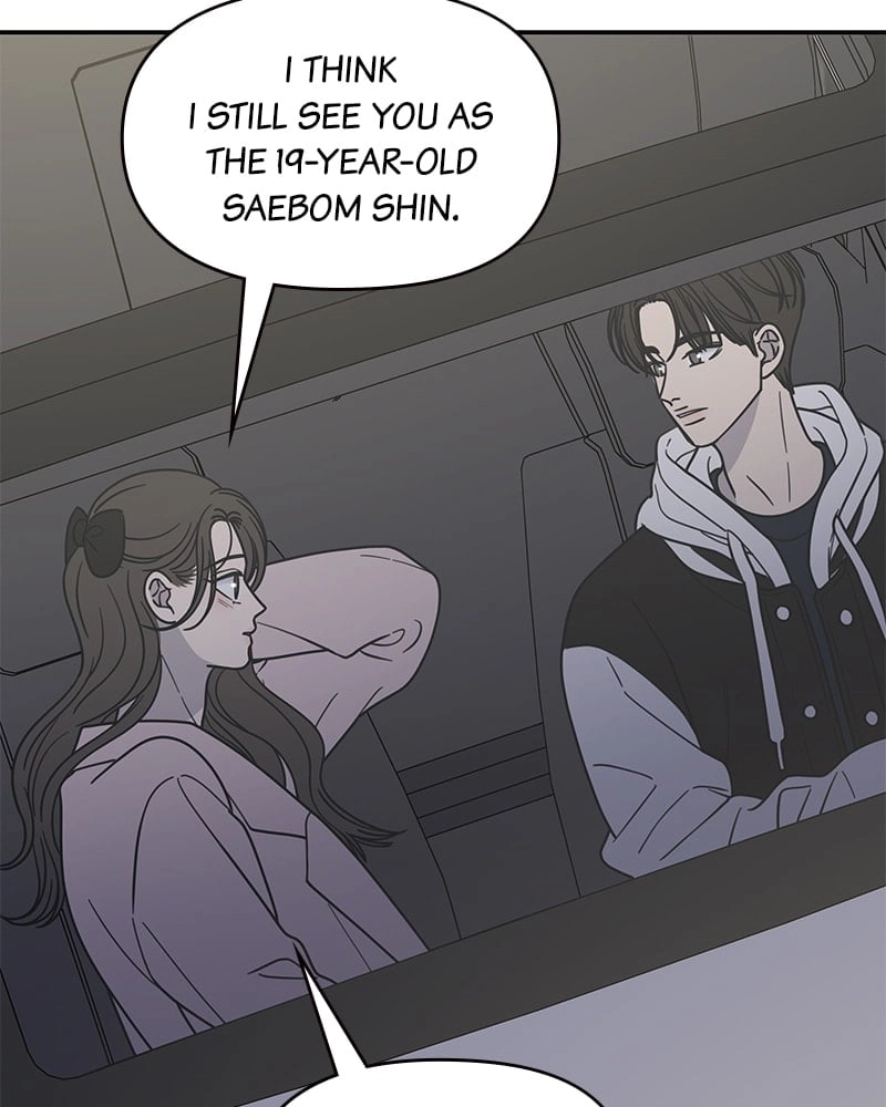 No Office Romance! Chapter 38 Page 88