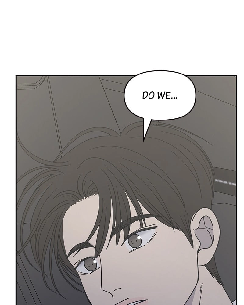 No Office Romance! Chapter 38 Page 93
