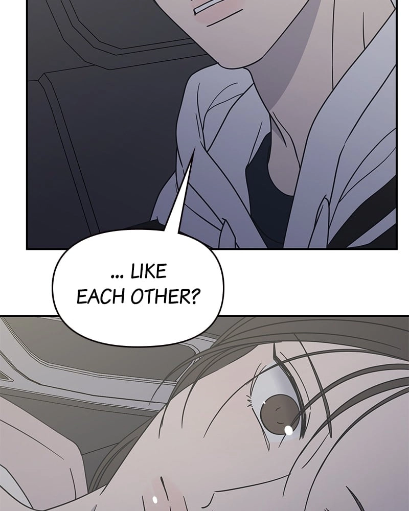 No Office Romance! Chapter 38 Page 94