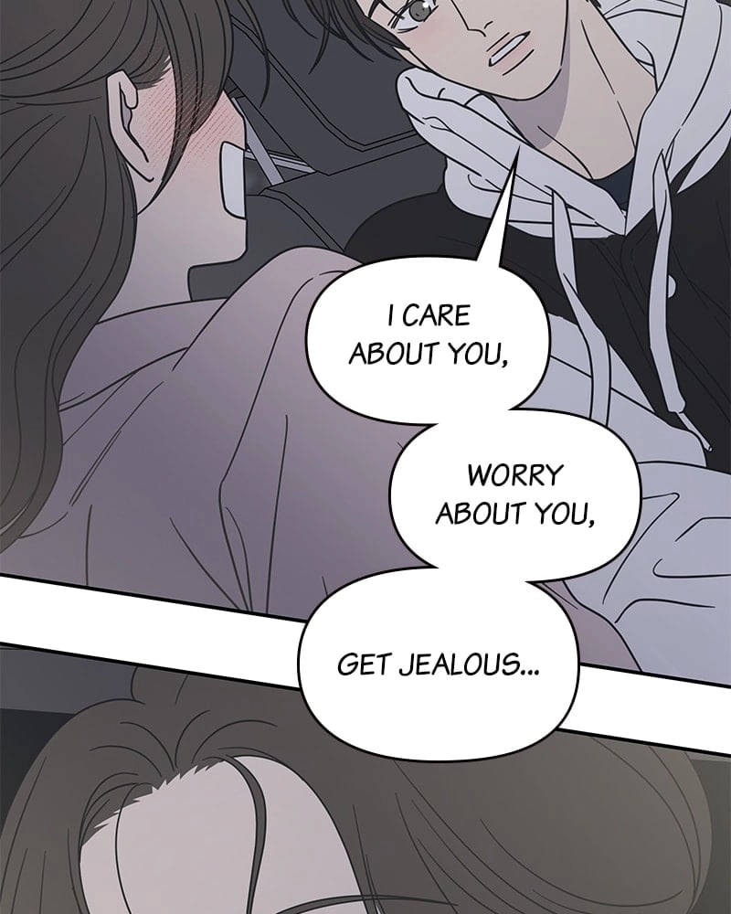 No Office Romance! Chapter 38 Page 97