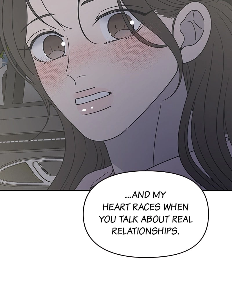 No Office Romance! Chapter 38 Page 98
