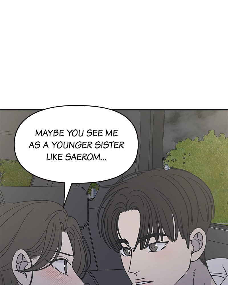 No Office Romance! Chapter 38 Page 99