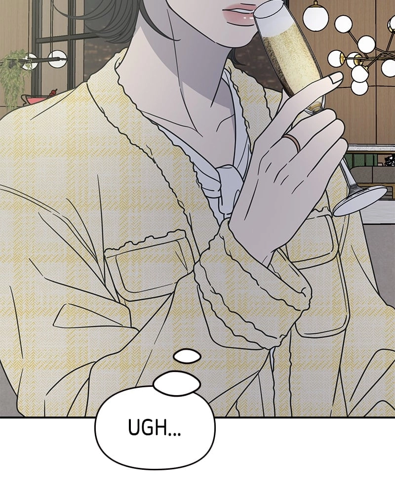 No Office Romance! Chapter 35 Page 105