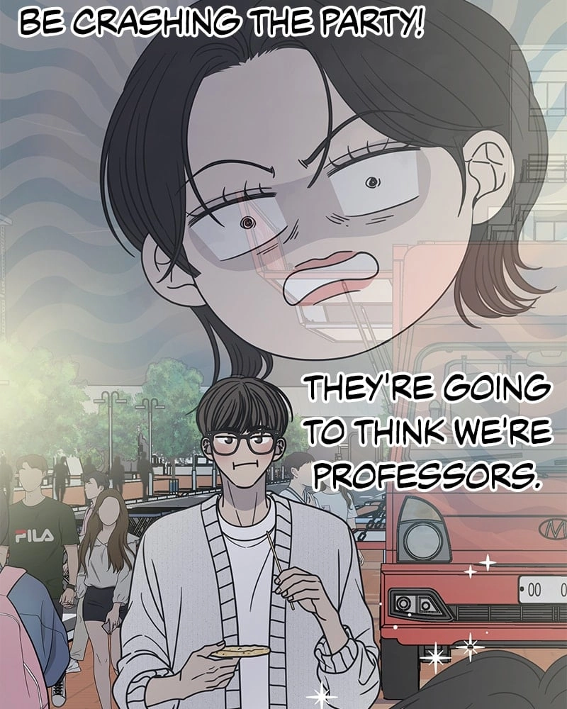 No Office Romance! Chapter 35 Page 12