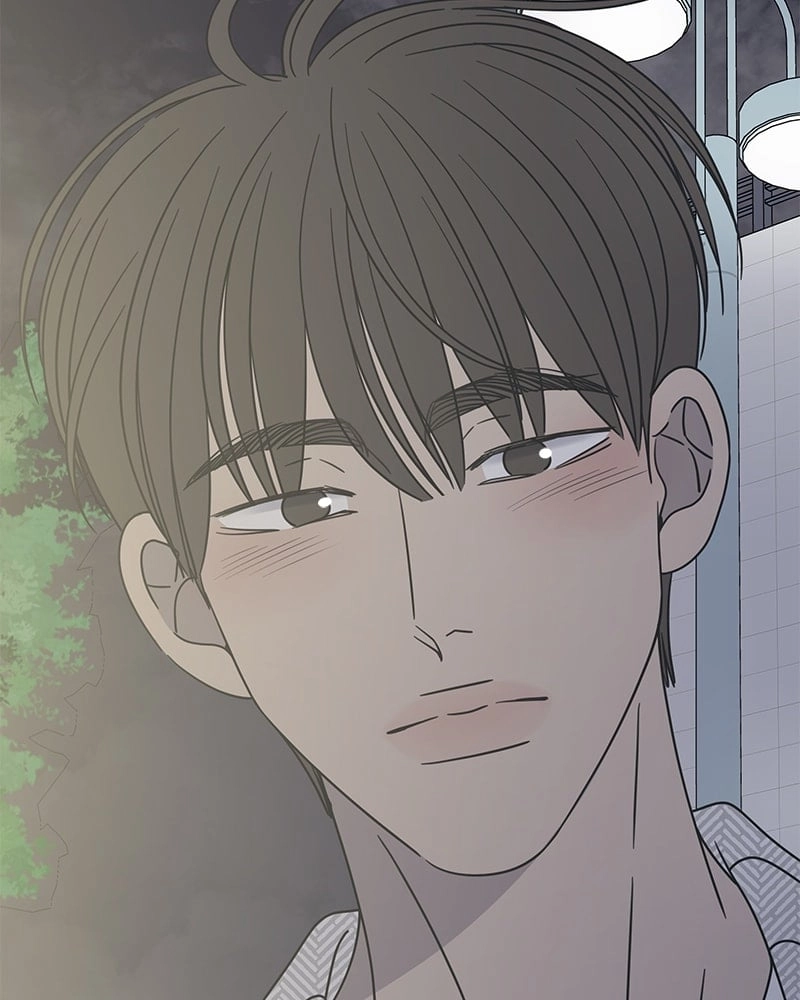 No Office Romance! Chapter 35 Page 122