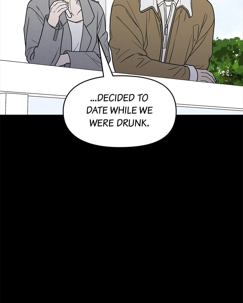 No Office Romance! Chapter 35 Page 129