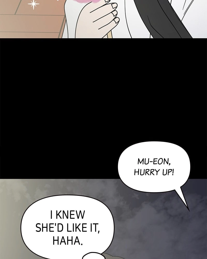 No Office Romance! Chapter 35 Page 14