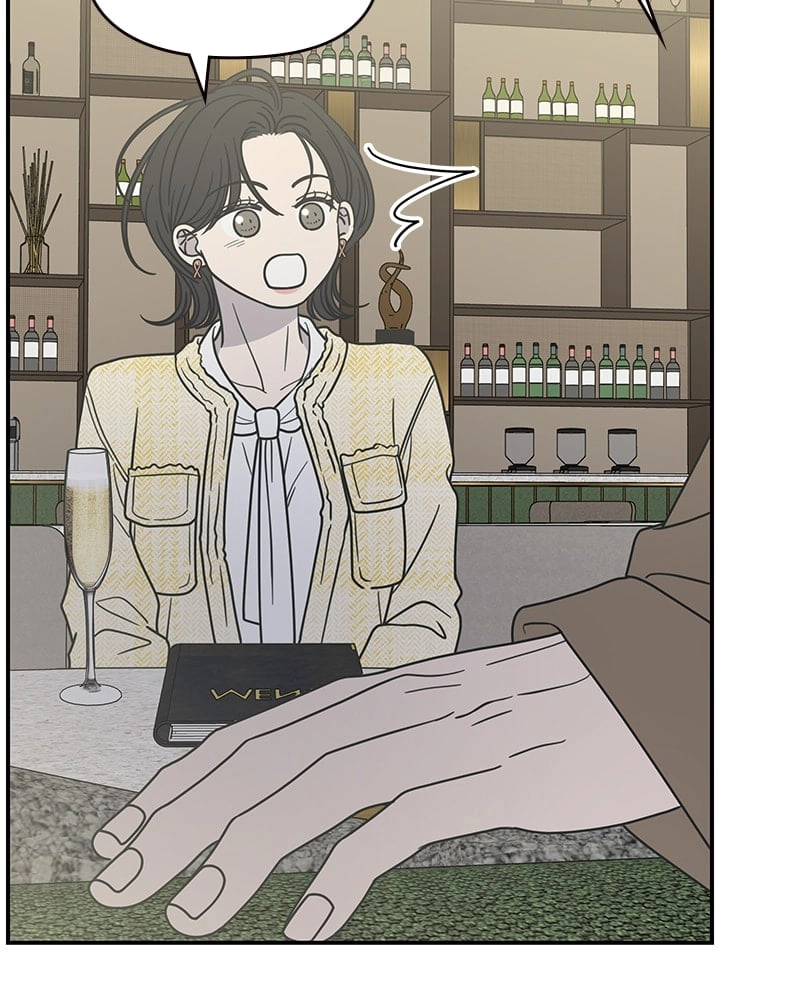No Office Romance! Chapter 35 Page 136