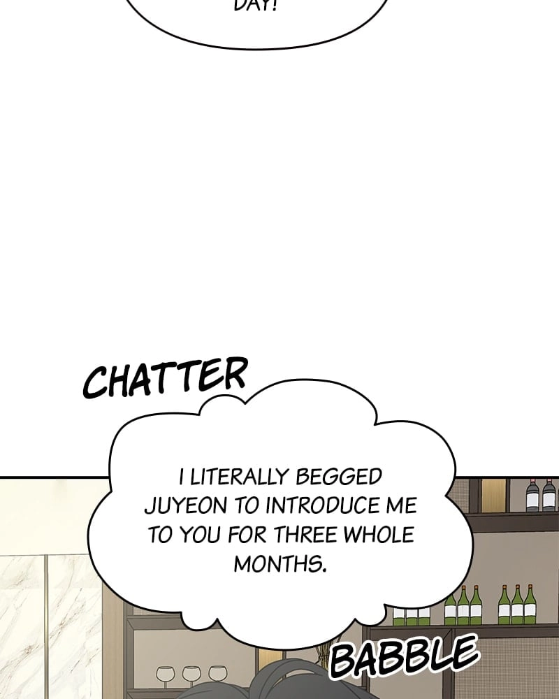 No Office Romance! Chapter 35 Page 142