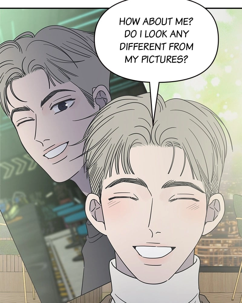 No Office Romance! Chapter 35 Page 145