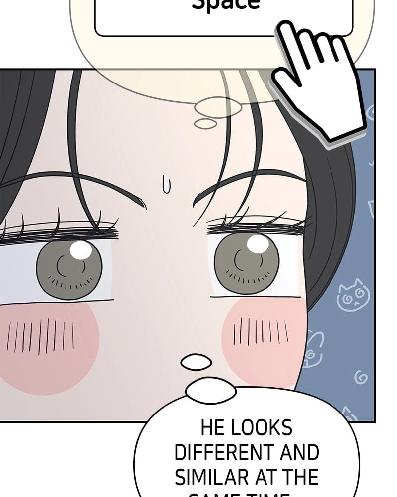 No Office Romance! Chapter 35 Page 147