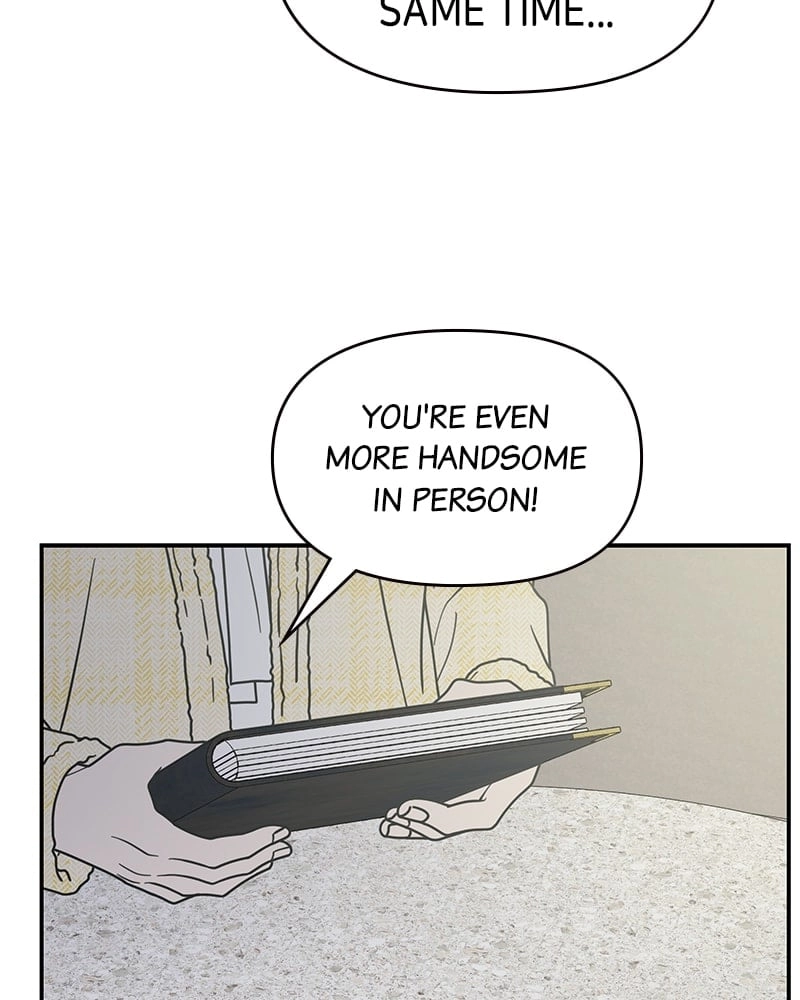 No Office Romance! Chapter 35 Page 148