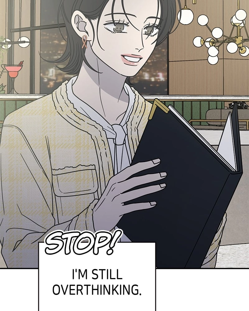 No Office Romance! Chapter 35 Page 151